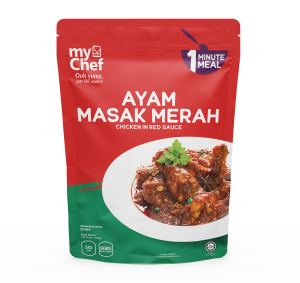 Ayam Masak Merah | Chicken In Spicy Tomato Sauce