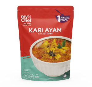 Kari Ayam | Chicken Curry