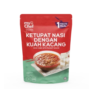 Rice Cubes With Peanut Sauce