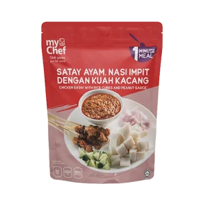Satay Ayam dan Nasi Impit