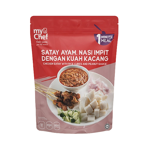 Satay Ayam dan Nasi Impit